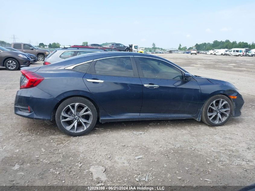 2020 Honda Civic Ex 4Dr VIN: 2HGFC2F75LH001339 Lot: 12029398