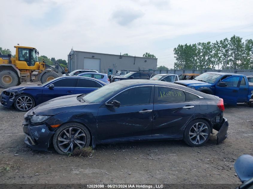 2020 Honda Civic Ex 4Dr VIN: 2HGFC2F75LH001339 Lot: 12029398