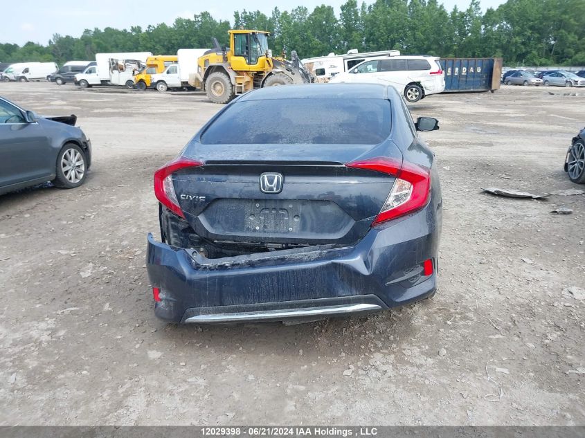 2020 Honda Civic Ex 4Dr VIN: 2HGFC2F75LH001339 Lot: 12029398
