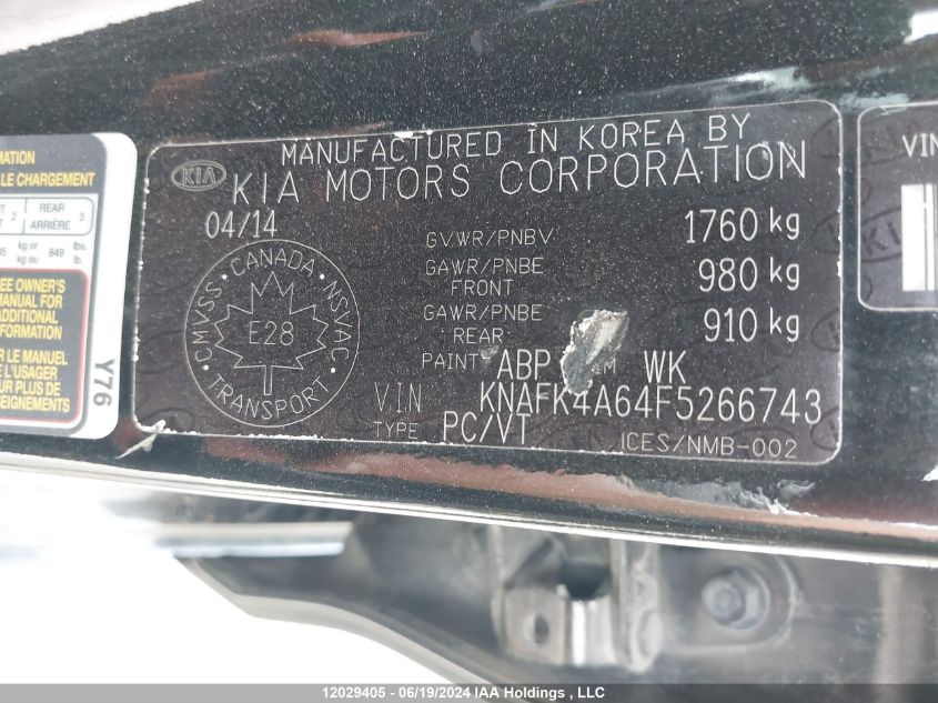 2015 Kia Forte VIN: KNAFK4A64F5266743 Lot: 12029405