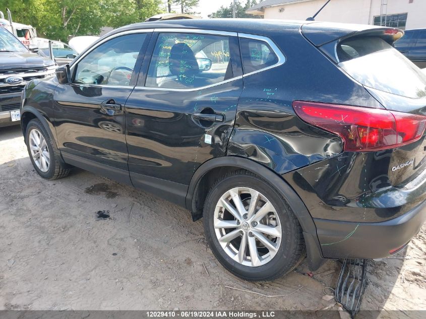 2018 Nissan Qashqai S 4Dr2Wd VIN: JN1BJ1CP5JW182591 Lot: 12029410