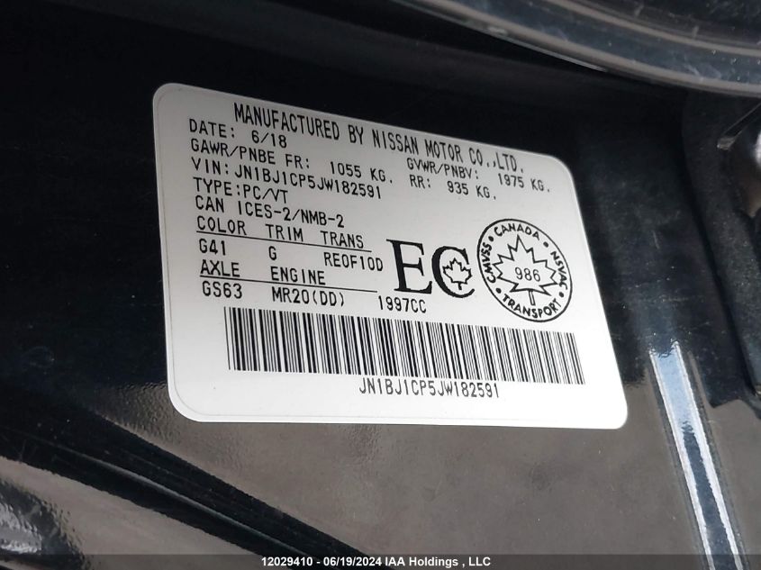 2018 Nissan Qashqai S 4Dr2Wd VIN: JN1BJ1CP5JW182591 Lot: 12029410