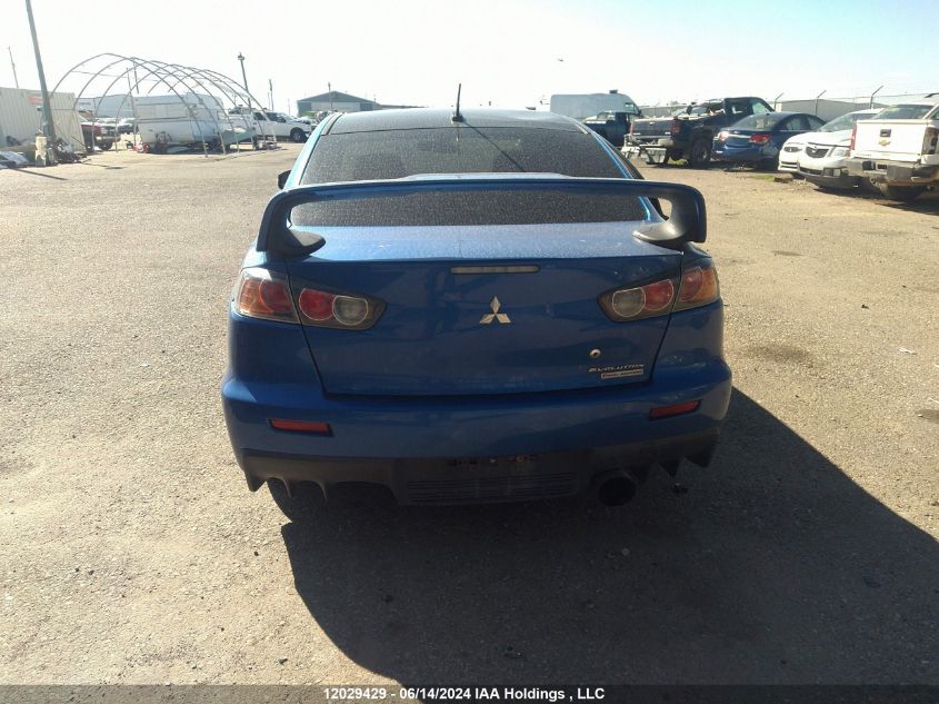 2015 Mitsubishi Lancer Evolution VIN: JA32W7FVXFU608112 Lot: 12029429