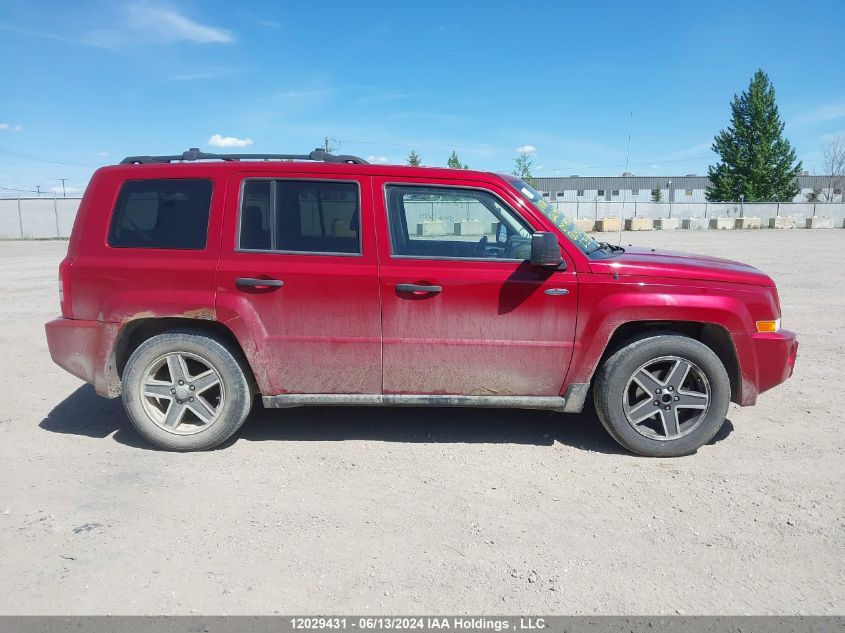 2009 Jeep Patriot Sport VIN: 1J4FF28B69D241281 Lot: 12029431