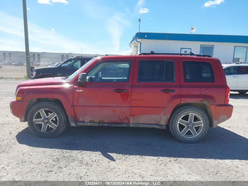 2009 Jeep Patriot Sport VIN: 1J4FF28B69D241281 Lot: 12029431