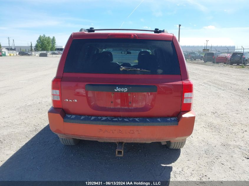 2009 Jeep Patriot Sport VIN: 1J4FF28B69D241281 Lot: 12029431