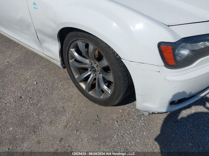 2014 Chrysler 300 S VIN: 2C3CCABG6EH376293 Lot: 12029433