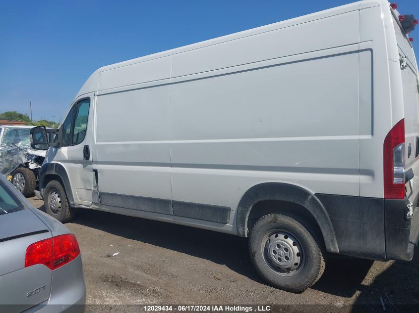 3C6LRVDG0PE528069 2023 Ram Promaster 2500 2500 High