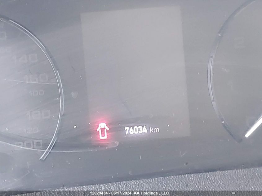 3C6LRVDG0PE528069 2023 Ram Promaster 2500 2500 High