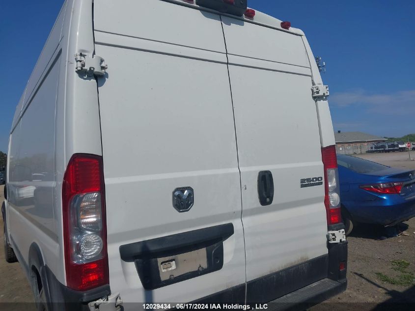 3C6LRVDG0PE528069 2023 Ram Promaster 2500 2500 High