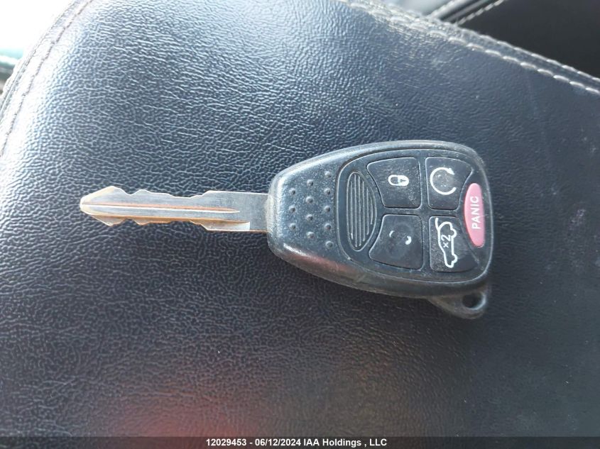 2013 Chrysler 200 S VIN: 1C3CCBHG7DN668215 Lot: 12029453