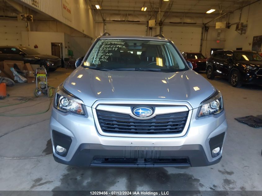 2019 Subaru Forester Premium VIN: JF2SKEDC1KH532688 Lot: 12029456