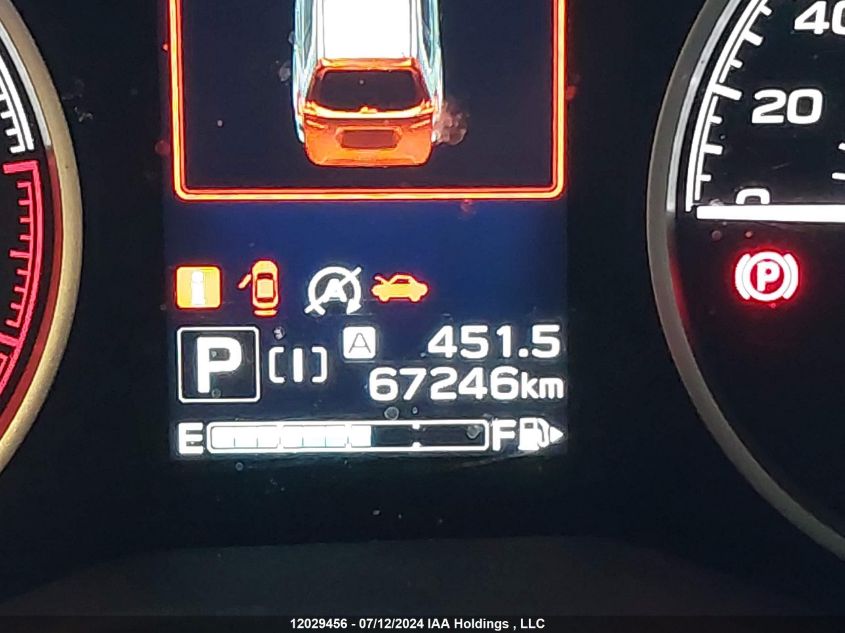 2019 Subaru Forester Premium VIN: JF2SKEDC1KH532688 Lot: 12029456