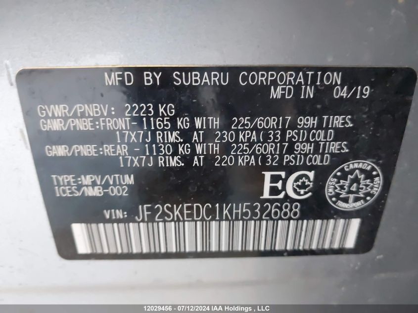 2019 Subaru Forester Premium VIN: JF2SKEDC1KH532688 Lot: 12029456