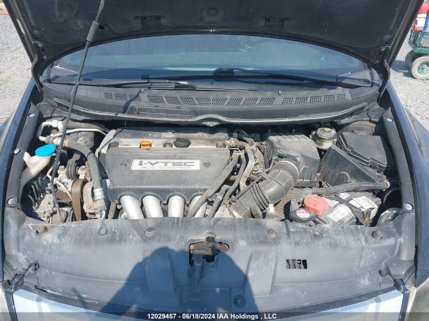 2011 Acura Csx VIN: 2HHFD5F54BH200213 Lot: 12029457