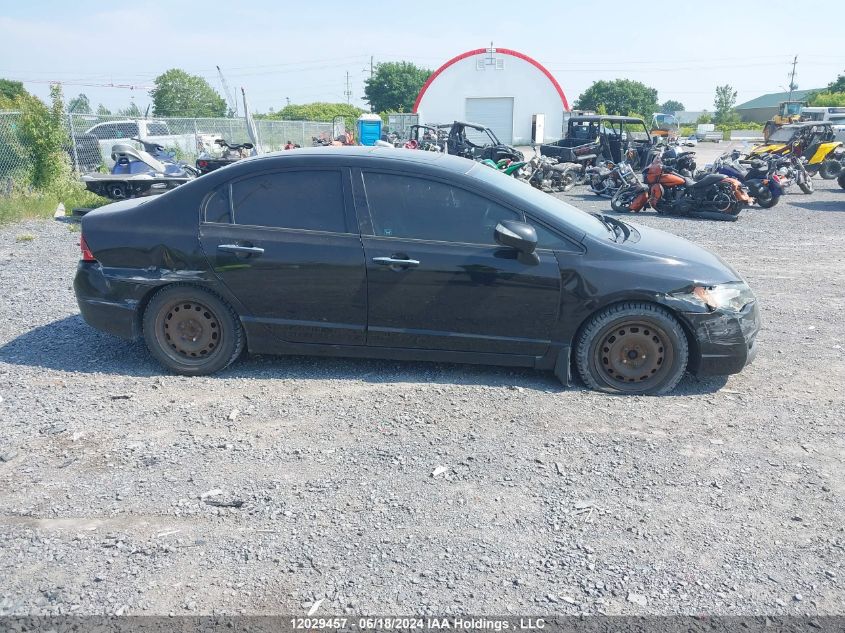 2011 Acura Csx VIN: 2HHFD5F54BH200213 Lot: 12029457