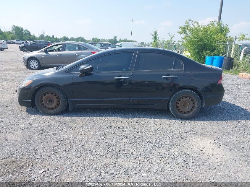 2011 Acura Csx VIN: 2HHFD5F54BH200213 Lot: 12029457