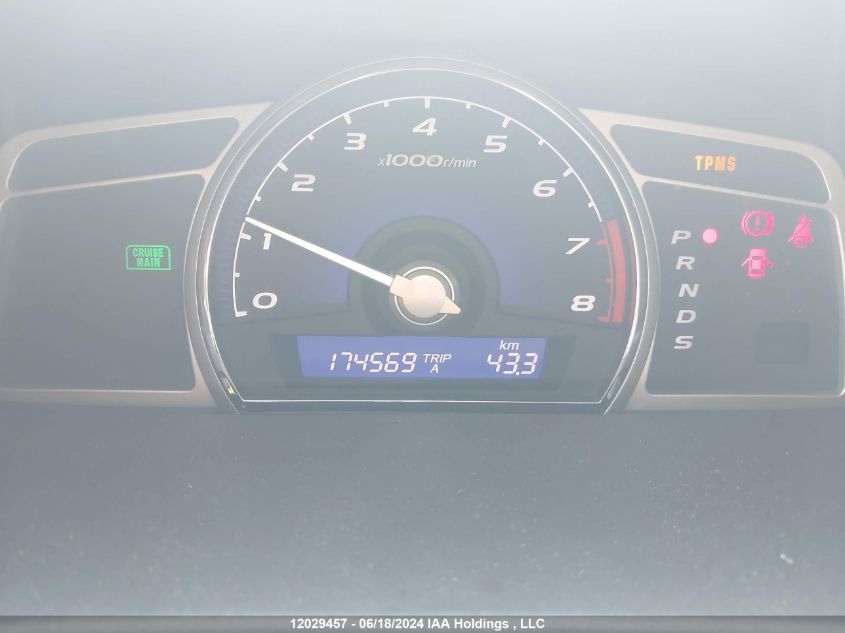 2011 Acura Csx VIN: 2HHFD5F54BH200213 Lot: 12029457