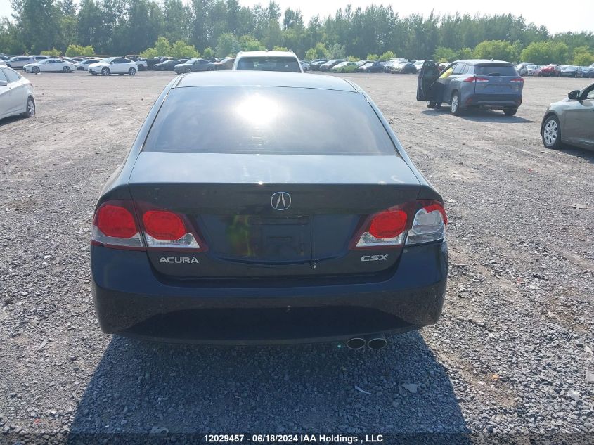 2011 Acura Csx VIN: 2HHFD5F54BH200213 Lot: 12029457