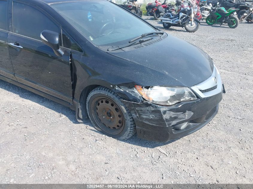 2011 Acura Csx VIN: 2HHFD5F54BH200213 Lot: 12029457