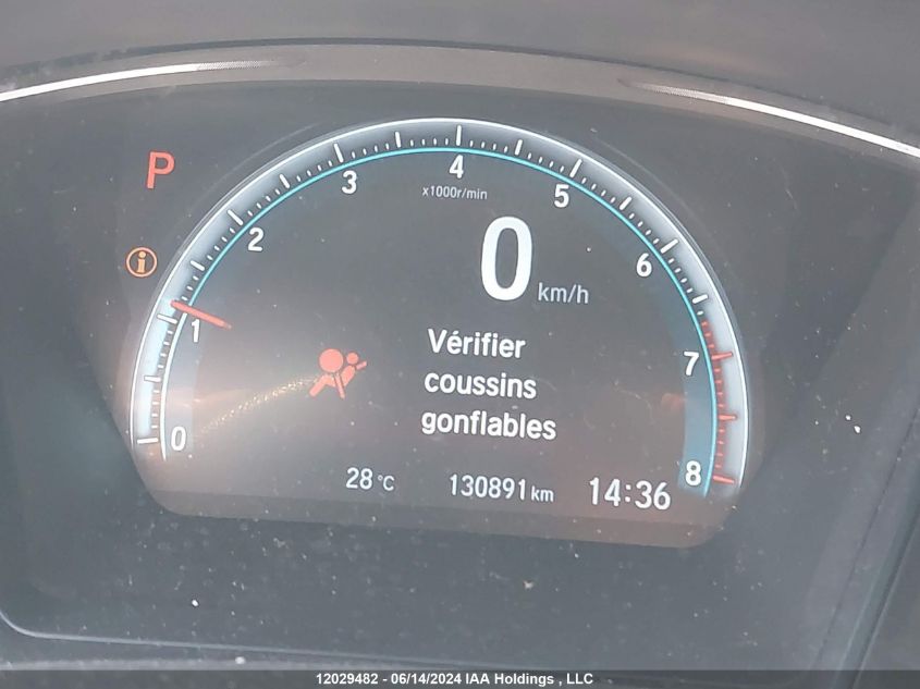 2018 Honda Civic Sedan VIN: 2HGFC2F57JH016422 Lot: 12029482