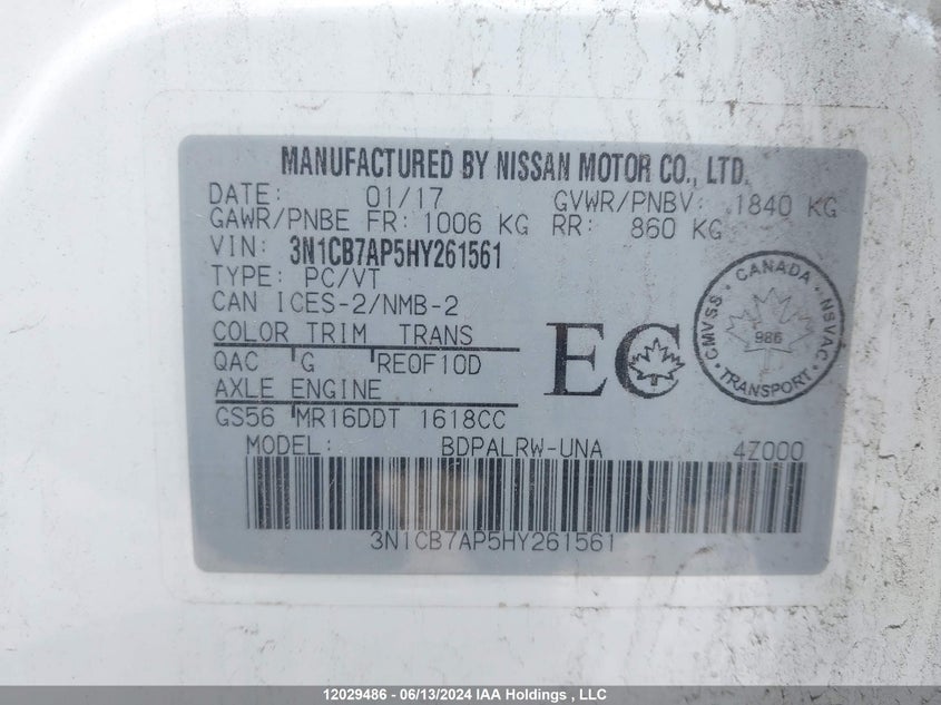 2017 Nissan Sentra VIN: 3N1CB7AP5HY261561 Lot: 12029486