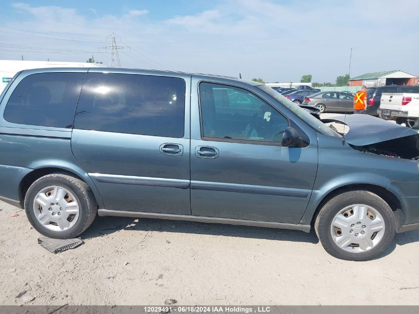 2007 Chevrolet Uplander VIN: 1GNDU23107D129906 Lot: 12029491