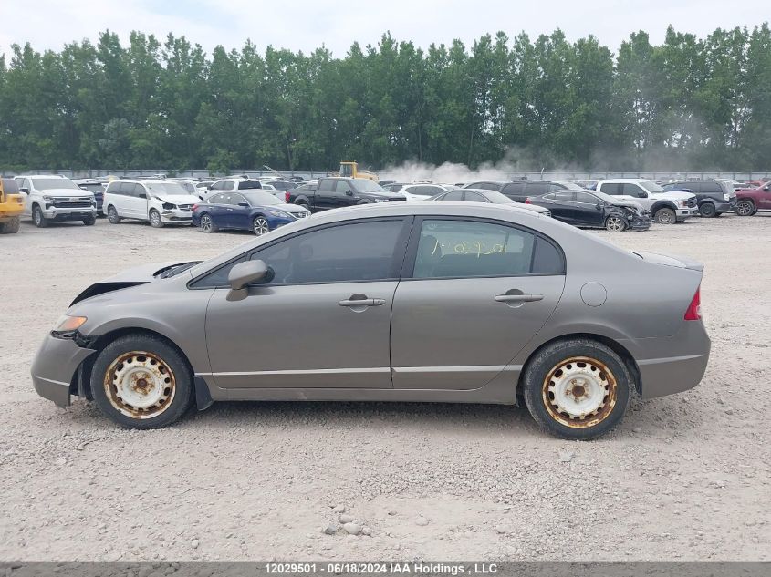 2008 Honda Civic Sdn VIN: 2HGFA15968H027961 Lot: 12029501