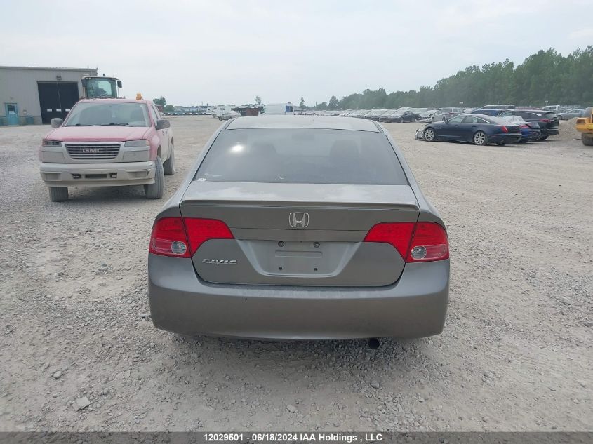 2008 Honda Civic Sdn VIN: 2HGFA15968H027961 Lot: 12029501