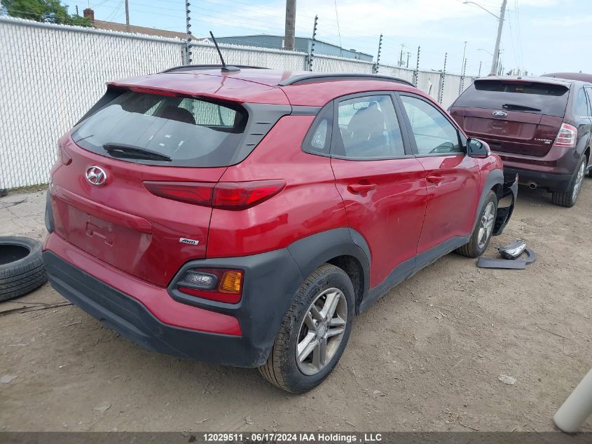 2020 Hyundai Kona Essential Awd VIN: KM8K1CAA4LU401736 Lot: 12029511