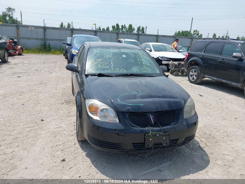 2009 Pontiac G5 VIN: 1G2AS55H897223261 Lot: 12029512