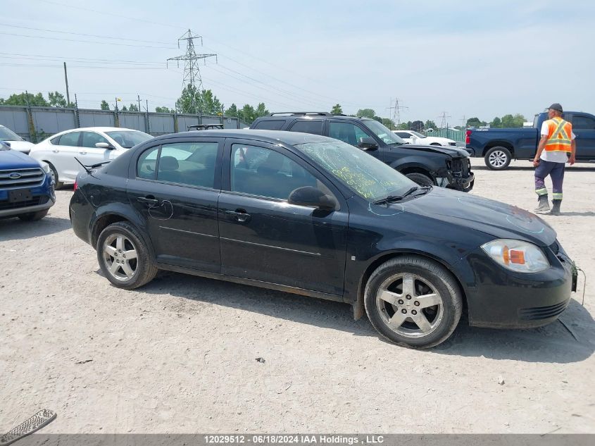 2009 Pontiac G5 VIN: 1G2AS55H897223261 Lot: 12029512