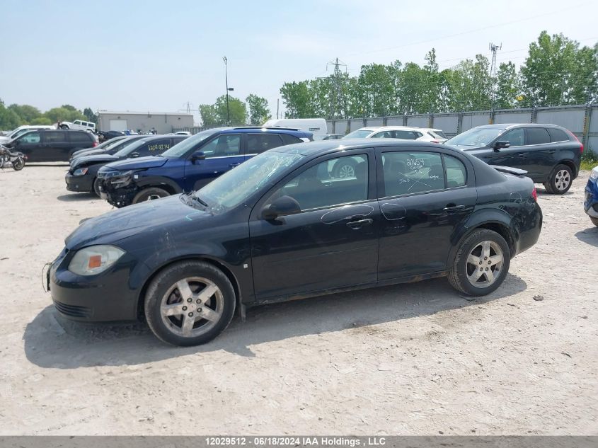 2009 Pontiac G5 VIN: 1G2AS55H897223261 Lot: 12029512