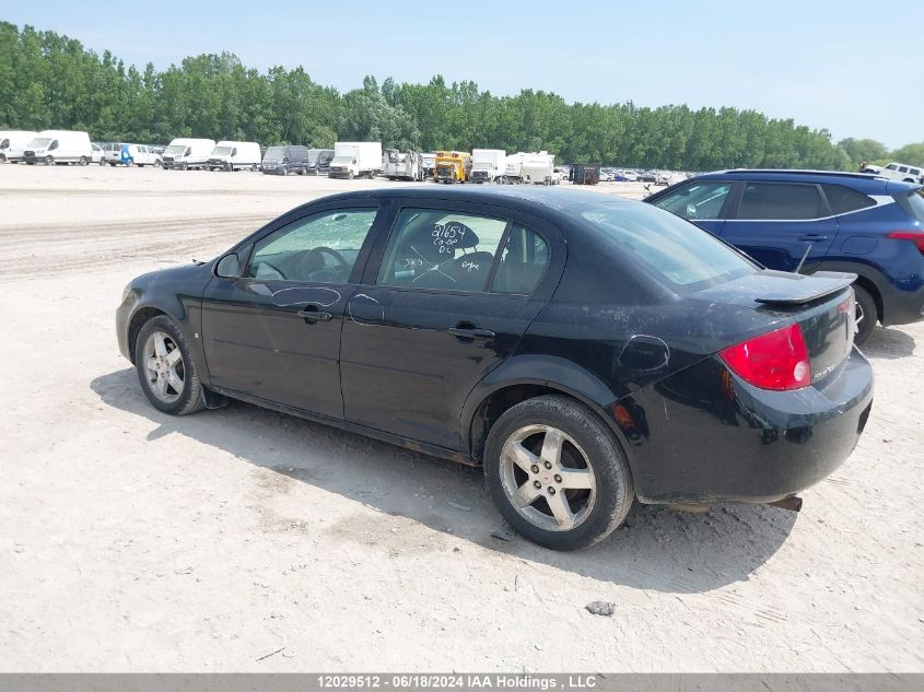 2009 Pontiac G5 VIN: 1G2AS55H897223261 Lot: 12029512