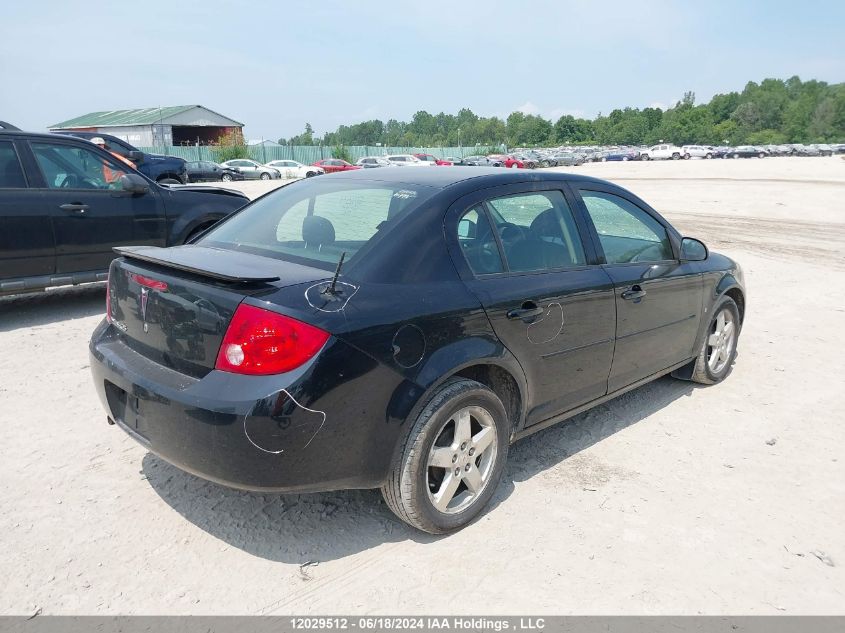 2009 Pontiac G5 VIN: 1G2AS55H897223261 Lot: 12029512