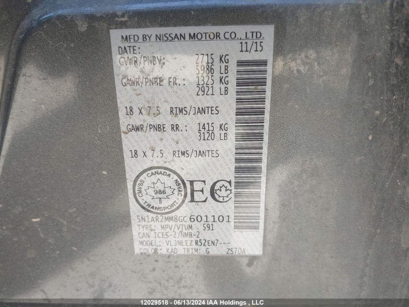 2016 Nissan Pathfinder S/Sv/Sl/Platinum VIN: 5N1AR2MM8GC601101 Lot: 12029518