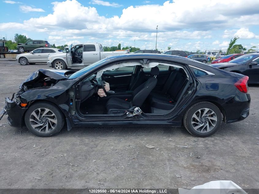 2020 Honda Civic Sedan VIN: 2HGFC2F79LH003403 Lot: 12029550