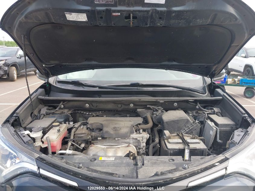 2017 Toyota Rav4 Xle VIN: 2T3RFREV9HW642612 Lot: 12029553