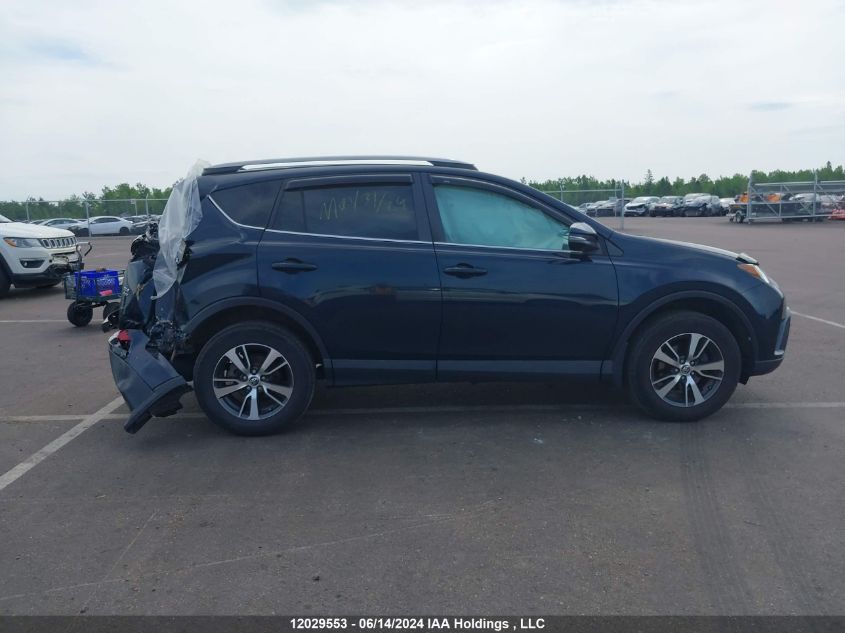 2017 Toyota Rav4 Xle VIN: 2T3RFREV9HW642612 Lot: 12029553