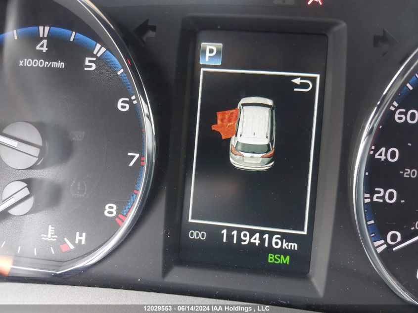 2017 Toyota Rav4 Xle VIN: 2T3RFREV9HW642612 Lot: 12029553