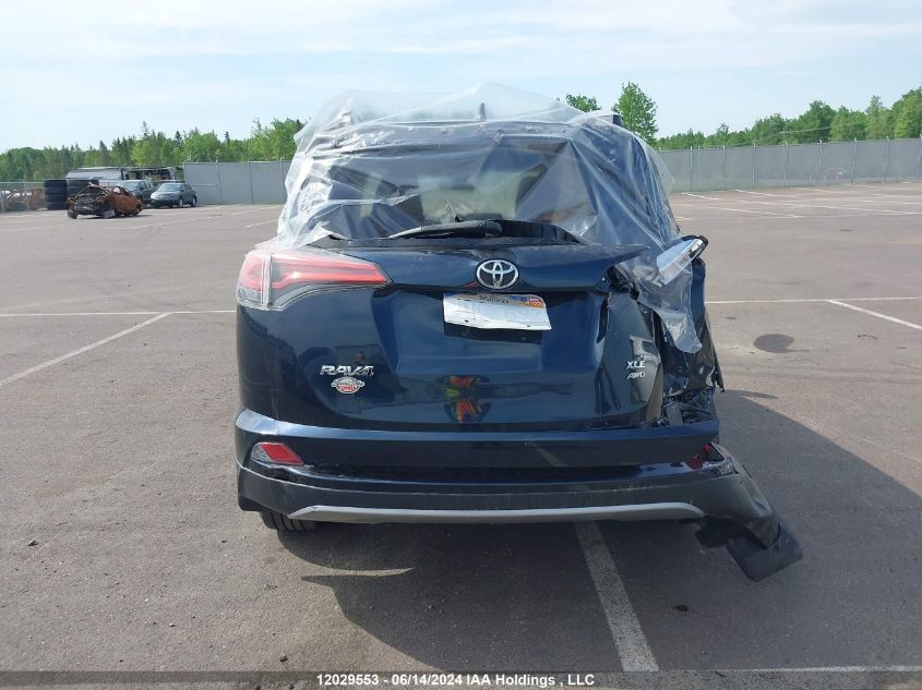 2017 Toyota Rav4 Xle VIN: 2T3RFREV9HW642612 Lot: 12029553