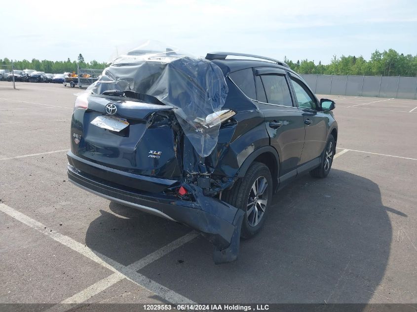 2017 Toyota Rav4 Xle VIN: 2T3RFREV9HW642612 Lot: 12029553