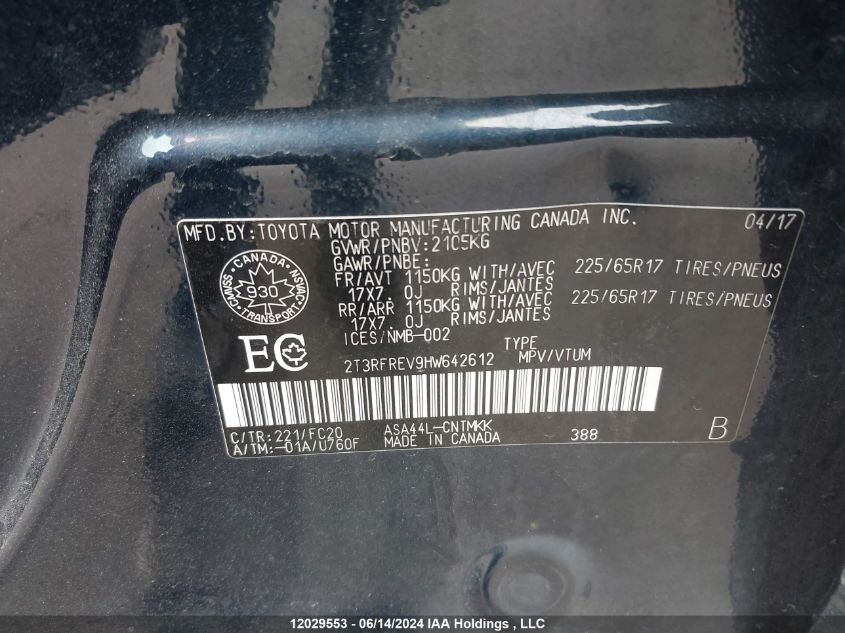 2017 Toyota Rav4 Xle VIN: 2T3RFREV9HW642612 Lot: 12029553