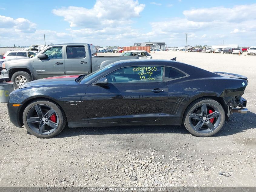 2012 Chevrolet Camaro VIN: 2G1FC1E32C9191837 Lot: 12029565