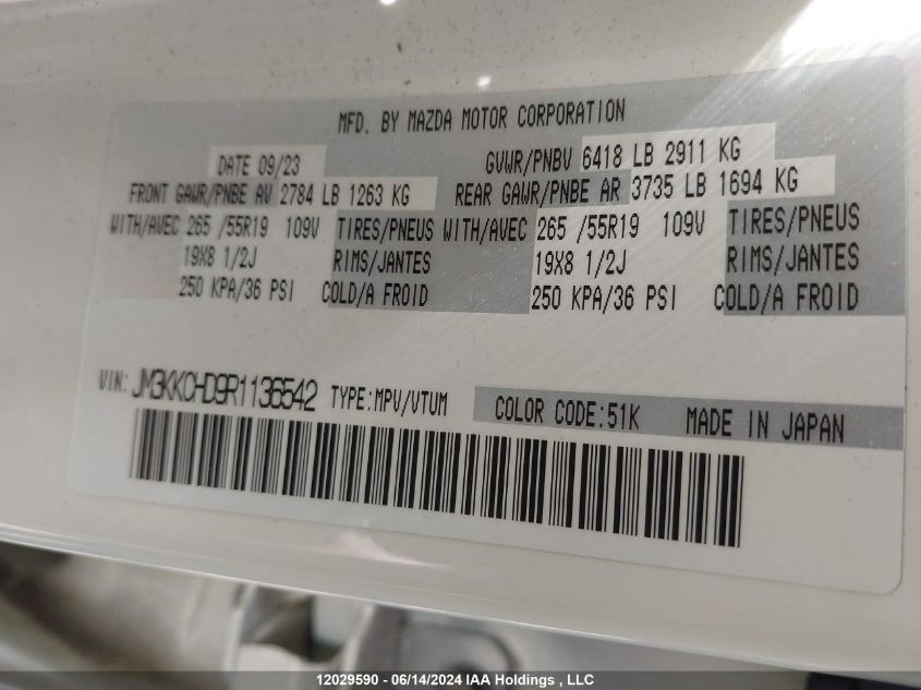 2024 Mazda Cx90 Mhev VIN: JM3KKCHD9R1136542 Lot: 12029590