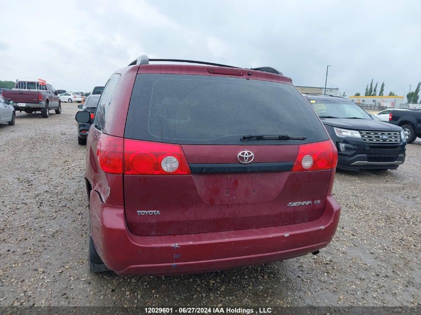 2006 Toyota Sienna Ce 7 Passenger/Ce 8 Passenger VIN: 5TDZA29C76S397340 Lot: 12029601