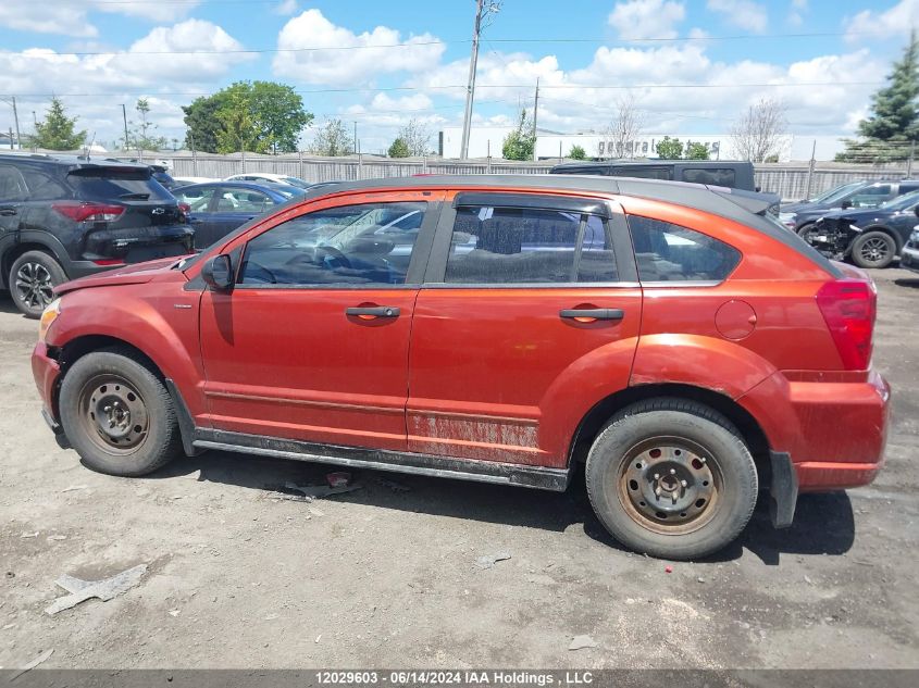 2009 Dodge Caliber Sxt VIN: 1B3HB48A59D127870 Lot: 12029603