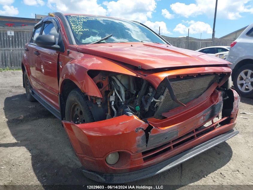 2009 Dodge Caliber Sxt VIN: 1B3HB48A59D127870 Lot: 12029603