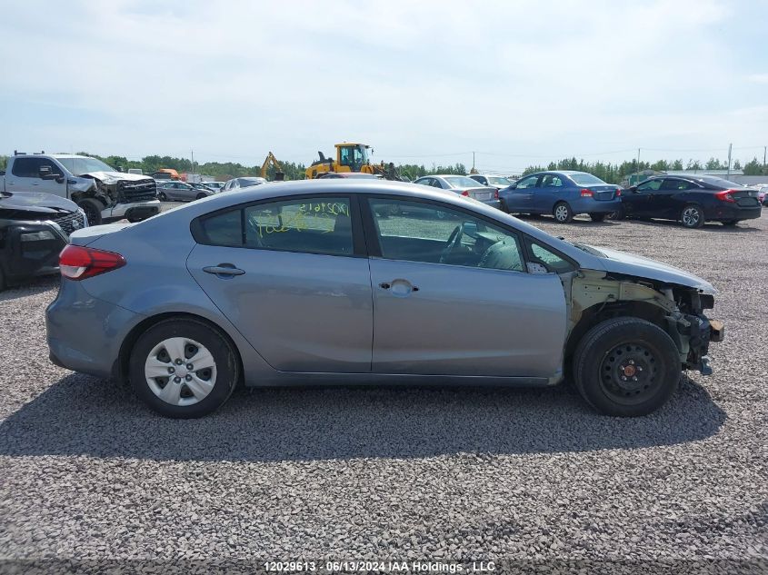 2017 Kia Forte Lx/S VIN: 3KPFL4A75HE103552 Lot: 12029613