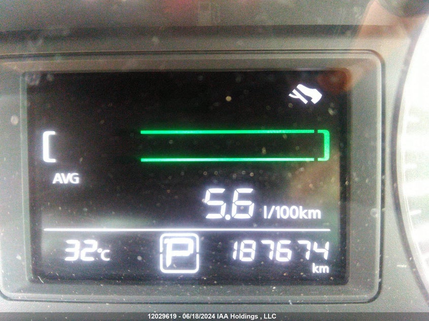 2014 Nissan Sentra S/Sv/Sr/Sl VIN: 3N1AB7AP9EL636643 Lot: 12029619